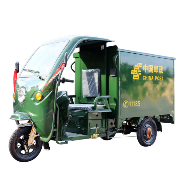 郵政快遞車