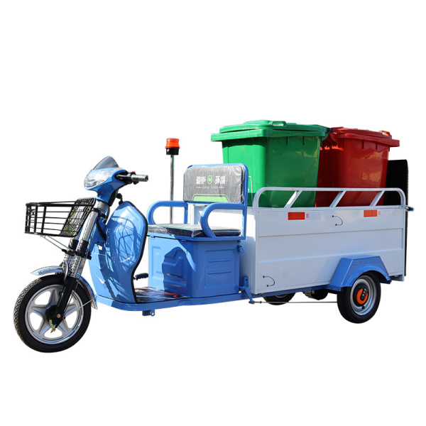 連云港雙桶垃圾轉運車