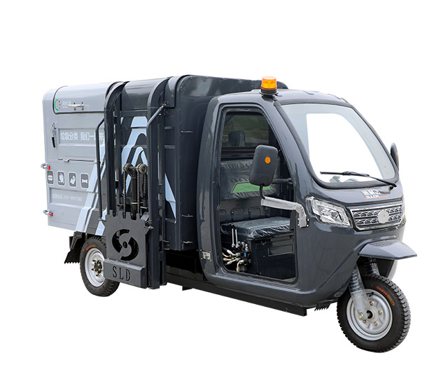 3立方側翻桶車（公告款）